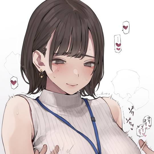 RJ280908][レッドペッパーチキン] エロが消えた世界でヤリたい放題!!～人妻も女子〇生もみ～んなヤリ放題～ のダウンロード情報 -