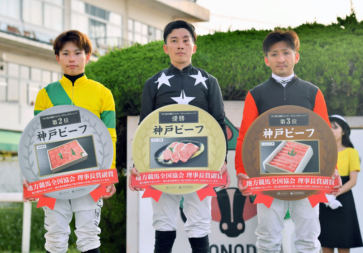 福原杏騎手がホッカイドウ競馬期間限定騎乗初勝利 | 馬産地ニュース |