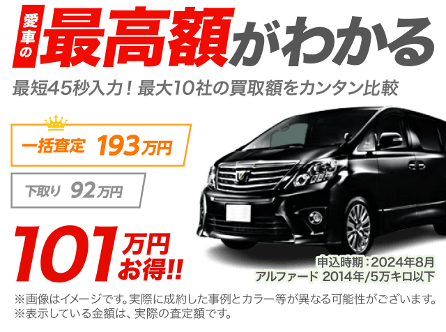 柏市】どうして？モラージュ柏1階「モラージュ広場」は2023年5月31日（水）まで閉鎖中 | 号外NET 柏市