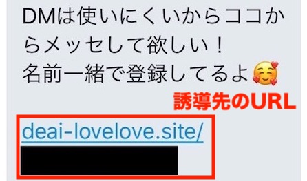 巧みなストーリー展開で目が離せないエロTwitterアカウント1選。あるいは、20年前のエンタメの遺伝子を継ぐ唯一の存在について。｜堀元 見