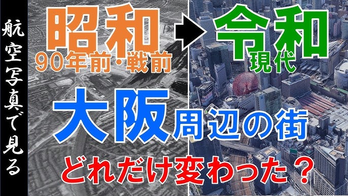 飛田新地の歩き方】最寄り駅ってどこ？ | 【完全攻略】飛田新地の歩き方