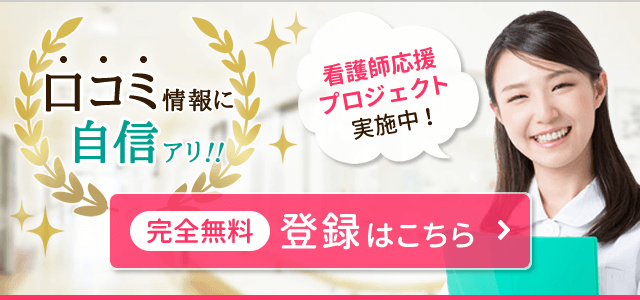 今日好き」への参加でブレイクしタレントやSNSでも大人気の石川涼楓とMROラジオ番組「一ノ瀬陽鞠のパカっとひまりん」のコラボグッズが販売開始します。  |