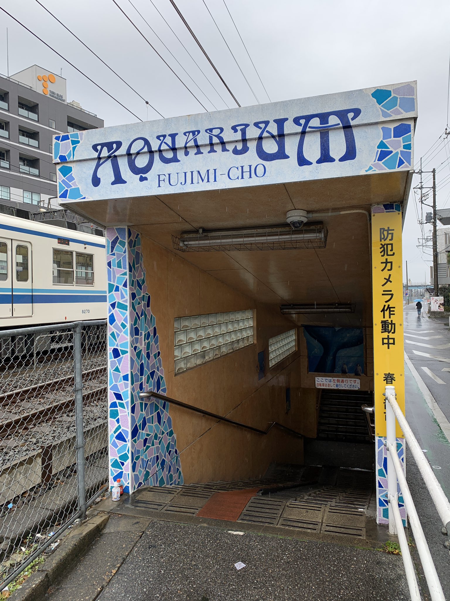 沖縄県沖縄市比屋根のファッションホテル一覧 - NAVITIME