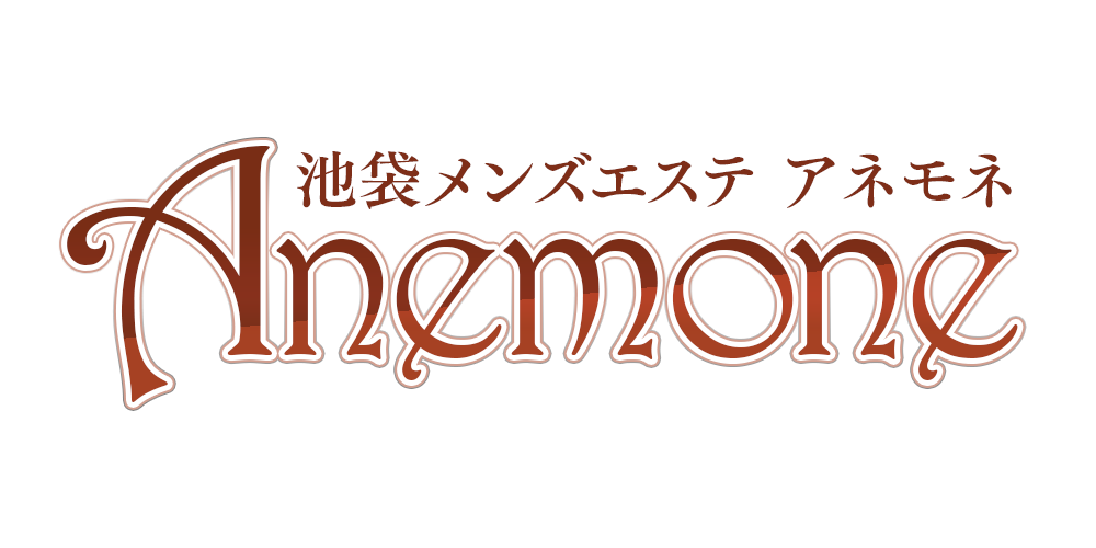 夏目さん（池袋メンズエステ Anemone）のセラピストプロフィール｜メンズエステ探しならリフガイド