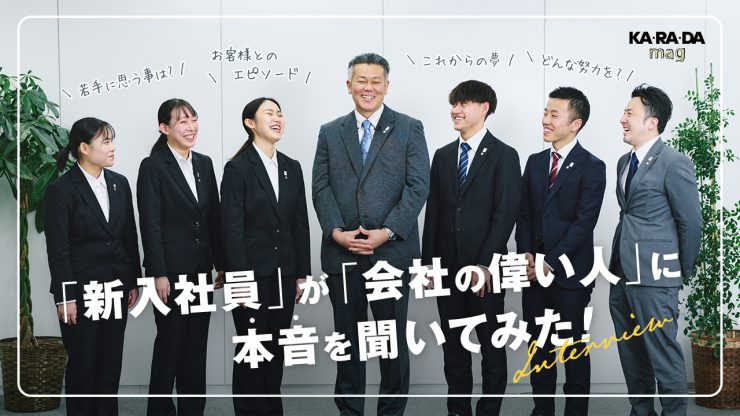 整体､カイロ､鍼灸…予約殺到｢神の手｣のウソ 治療時間が長い､回数券制は怪しい |