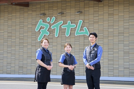 北海道/札幌市のアルバイト・派遣・転職・正社員求人 - 求人ジャーナル