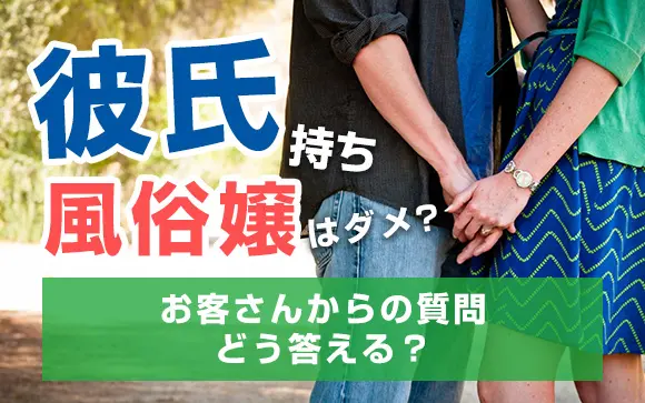 221015][幸福少女]初恋の女の子がソープ嬢になっていたので救ってみた-君と出会ったのはきっと運命だよ【バイノーラル】 | 初恋の女の子がソープ嬢になっていたので救ってみたら…♪