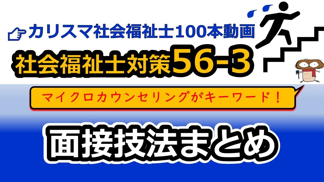 アイビイ通信株式会社」(旭川市-建設/建築/設備/住宅-〒078-8330)の地図/アクセス/地点情報 - NAVITIME