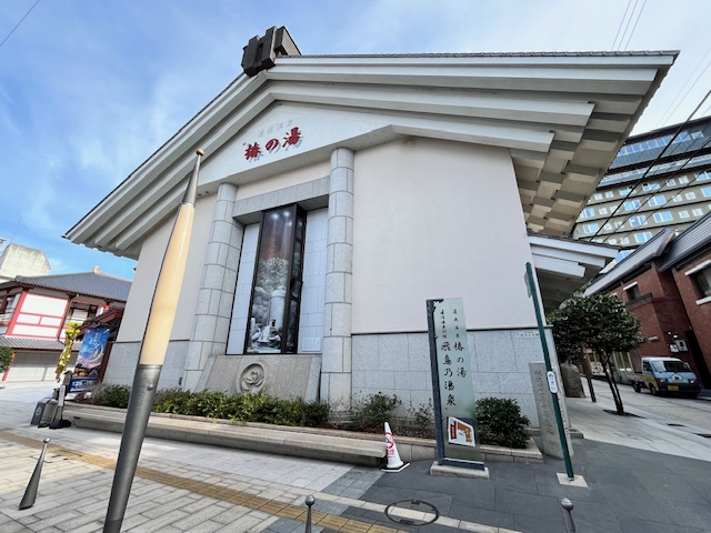 イエスグループ TSUBAKI（ツバキ）松山店の風俗求人情報｜松山・道後・大街道・東温・伊予 ヘルス