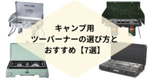 ロビンスジャパンの口コミ・評判【2024年最新版】