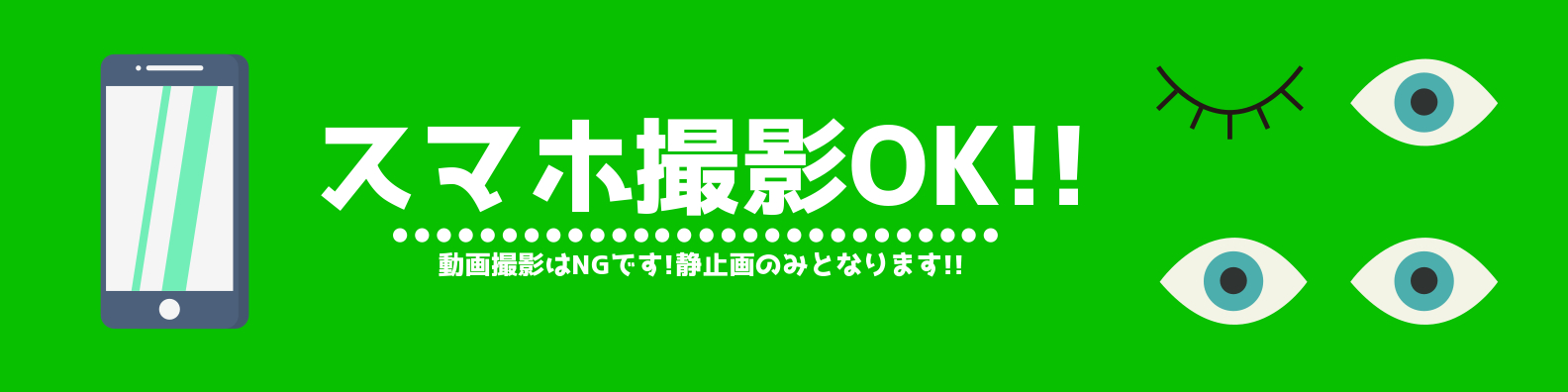 まってる雰囲気がかわいい 福島千里: スポーツ エロ目線でイケるよね？