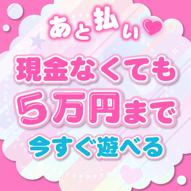 シティヘブン 甲信越版 2015年8月号 (発売日2015年06月20日) |