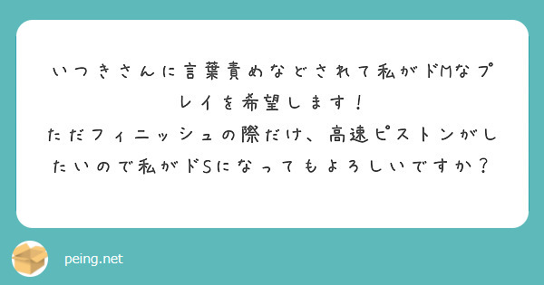 エロ漫画】言葉責めで感じちゃうドMの巨乳ぽっちゃり軍人が、訓練として教官に生挿入中出しされ処女喪失！その後集団で犯される肉便器になって淫乱になっちゃった！  -