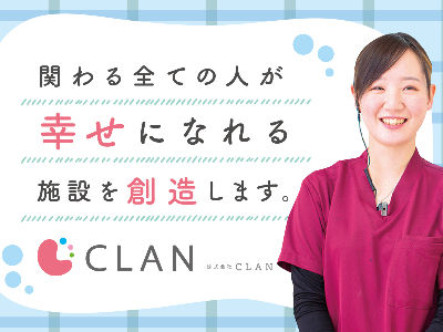 八尾市×フォークリフト整備士】未経験OK/資格取得支援あり/賞与年2回/年収500万円可能！|重機・建機の求人・転職ならメカワク