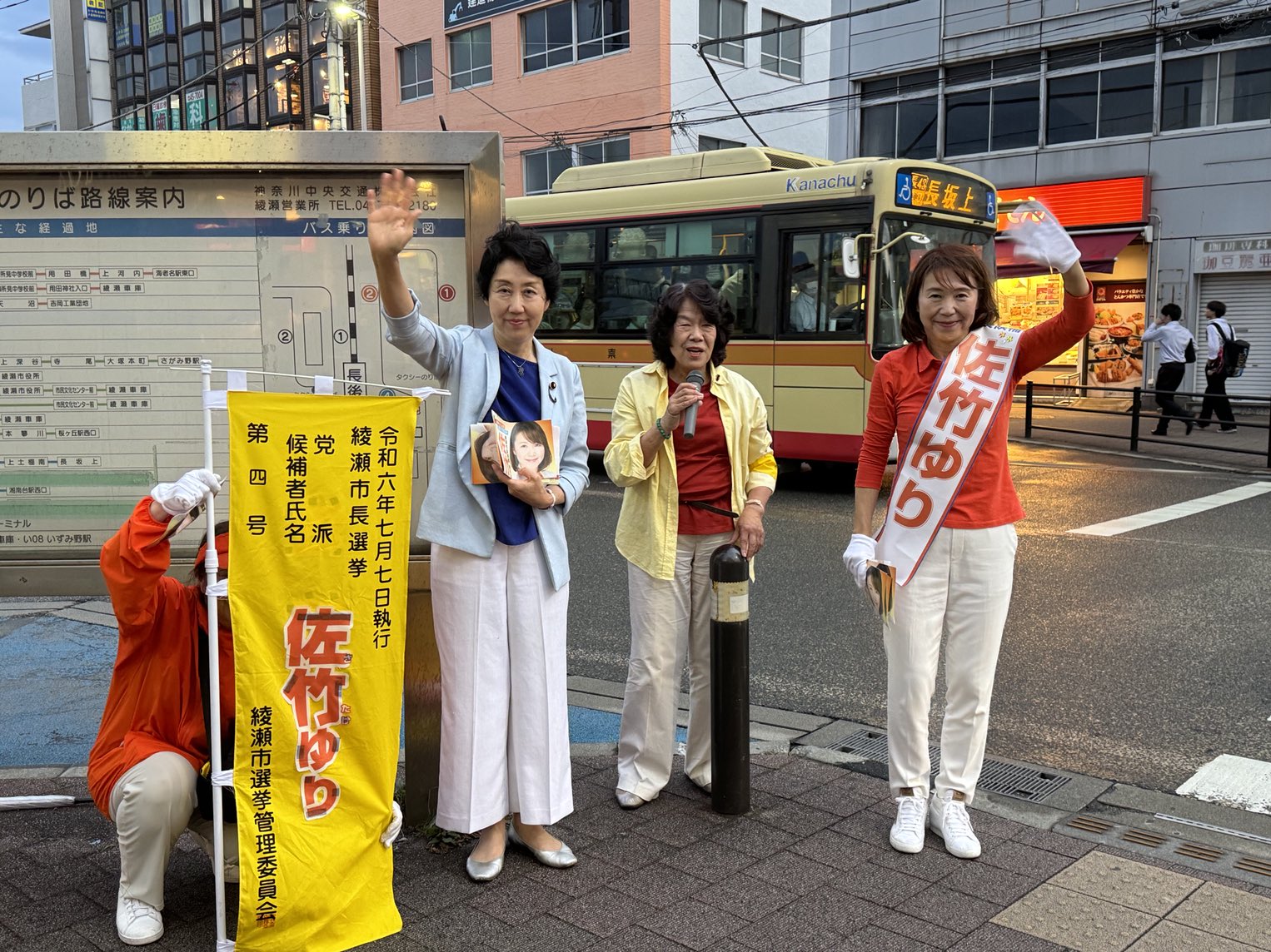 阿部氏、出馬の意向 ４月の県議選 | 大和