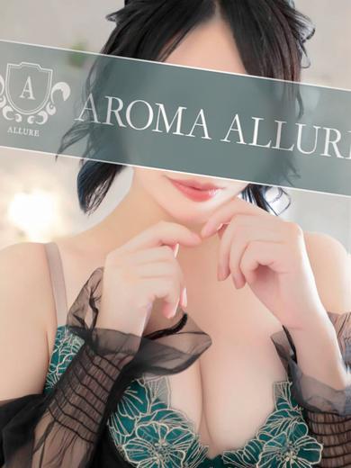 Aroma Allure 公式HP｜熊本県熊本市発 出張アロマ