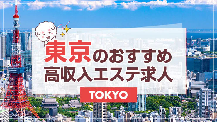 28歳の平均年収は377万円！中央値・手取りも解説（男性・女性）