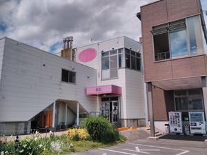 ホテル南の風風力3駒ヶ根店, Komagane (updated prices 2024)