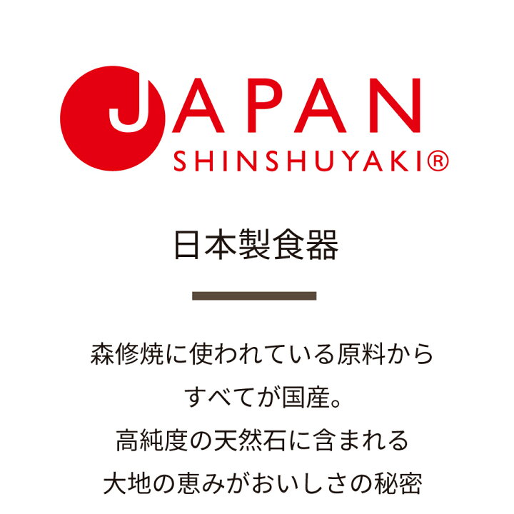 カインズ 桐生梅田店のお知らせ詳細ページ｜カインズ