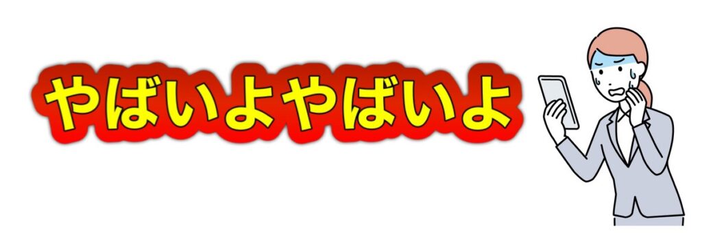 【目白大学】充実した毎日を過ごしている心理学部学生のONとOFF #目白大学 #大学生の日常 #大学生vlog #shorts