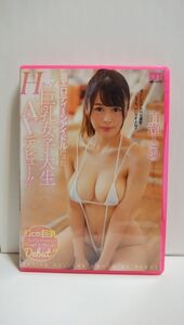 Amazon.co.jp: 着エロティーンアイドルだったHカップ巨乳女子大生AVデビュー!! 百瀬とあ ムーディーズ