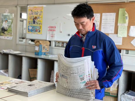 東京都青梅市の指導員（正社員/パート・非常勤）|保育求人ラボ ID:86646