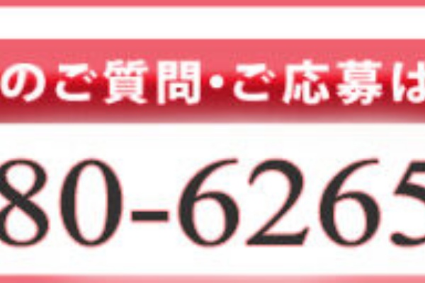 おすすめのケア記録アプリ、介護サプリでは介護記録システム、介護ソフトで事業所を支援