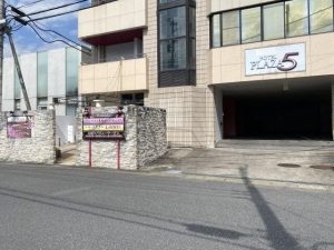 ハッピーホテル｜埼玉県 草加市のラブホ ラブホテル一覧