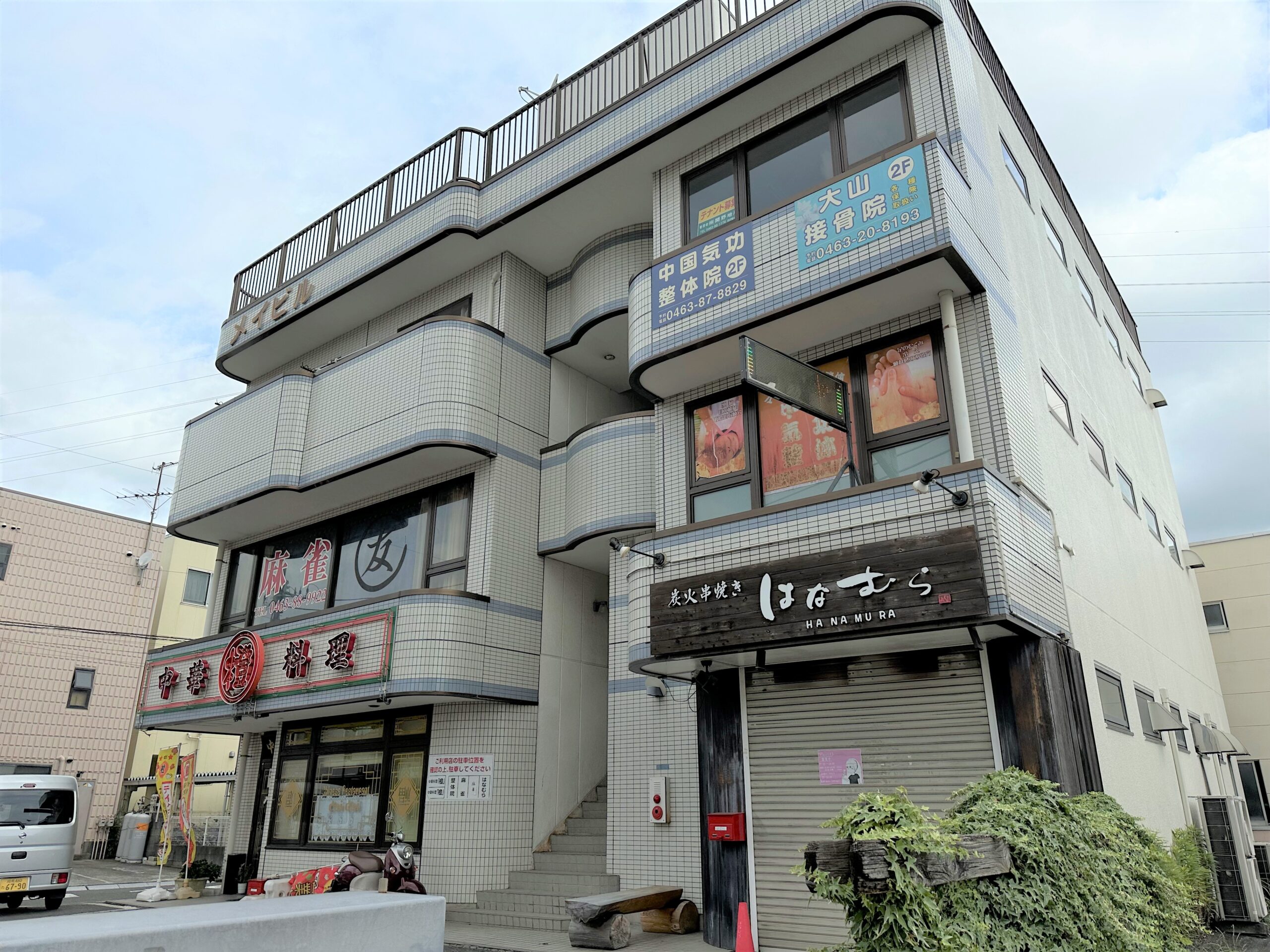 渋沢駅北口から富士山を望む