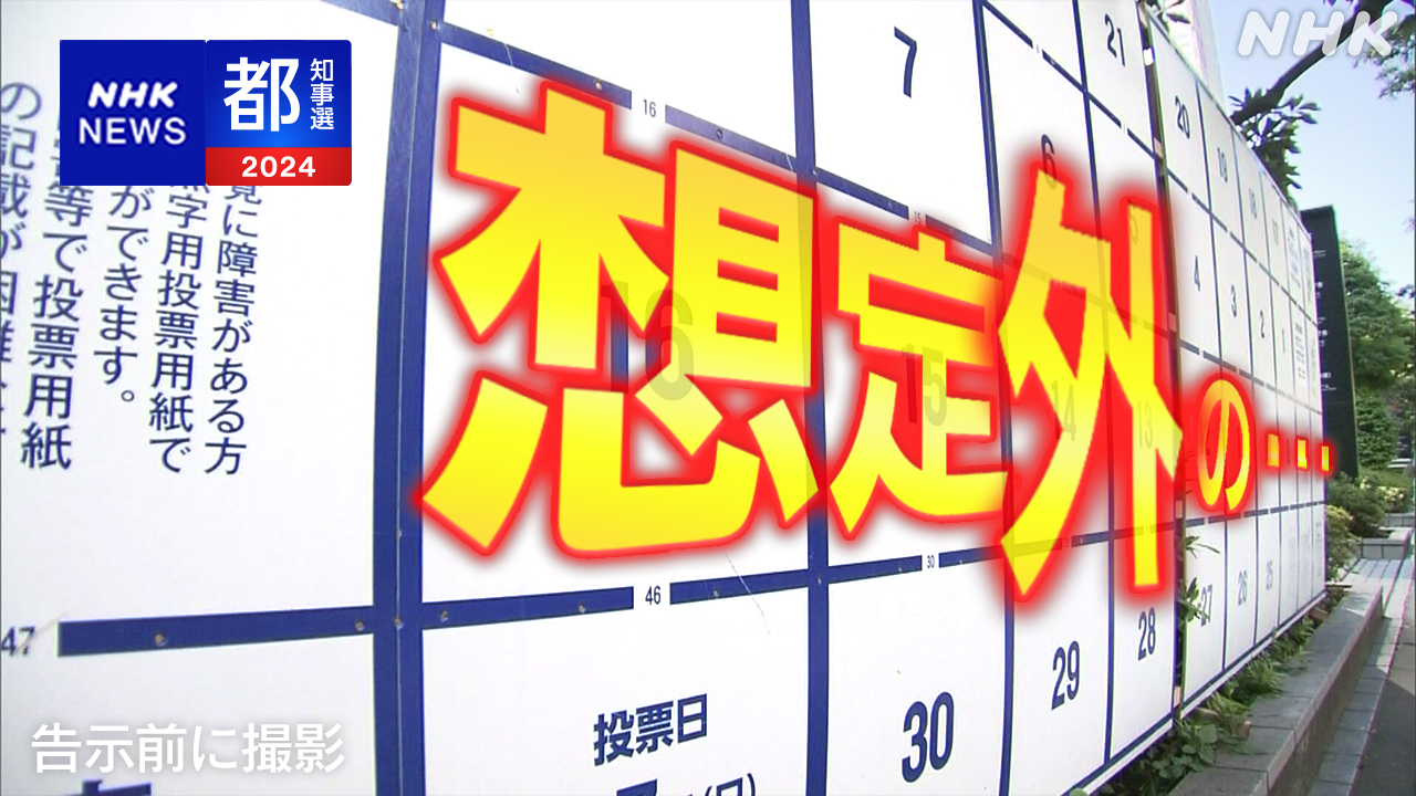 岩手でセフレの見つけ方ベスト5！掲示板やツイッターは危険がいっぱい！【2024年最新】 | otona-asobiba[オトナのアソビ場]