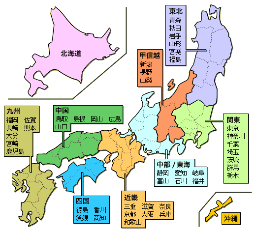 茨城県でブライダルエステが人気のエステサロン｜ホットペッパービューティー