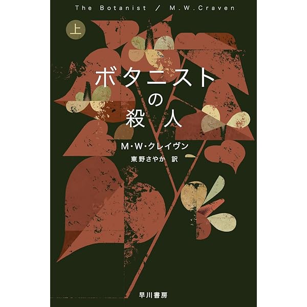 古典です。詠めと言ひければ詠める。 - という文の、詠めるの詠 - Yahoo!知恵袋