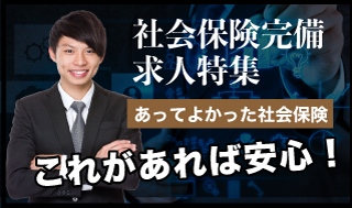 2024年 東京版】高収入男性に出会えるハイクラス結婚相談所おすすめ12選！｜口コミ・婚活パーティーも徹底紹介！ | promarry