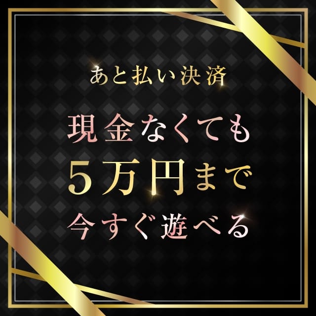 ウルトラロイヤル(デリヘル/五反田)「我妻ゆの(Gカップ)」前職グラドルの清楚系スレンダー巨乳。ロングDキスから心射抜かれリピまでしちゃった風俗体験レポート  : 風俗ブログ「カス日記。」＝東京の風俗体験レポート&生写真＝