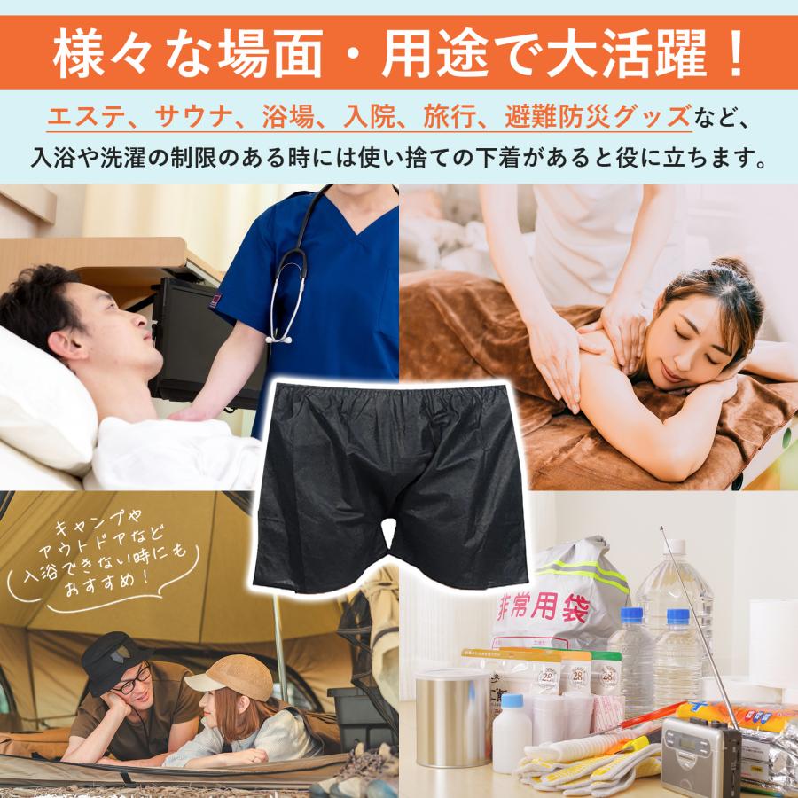 男性用マッサージ器 ビッグサイズ 注文