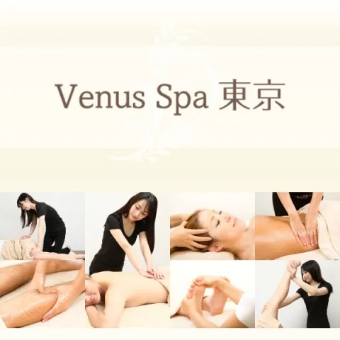 Yuni Spa～ユニスパ～の求人情報｜はじめてのメンズエステアルバイト