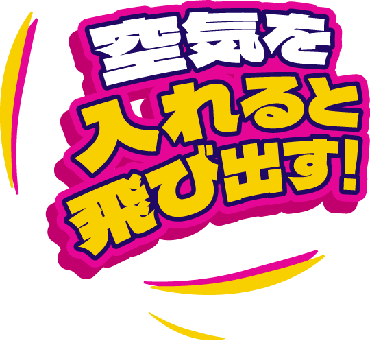 大喜利グランプリ - 大喜利投稿総選挙