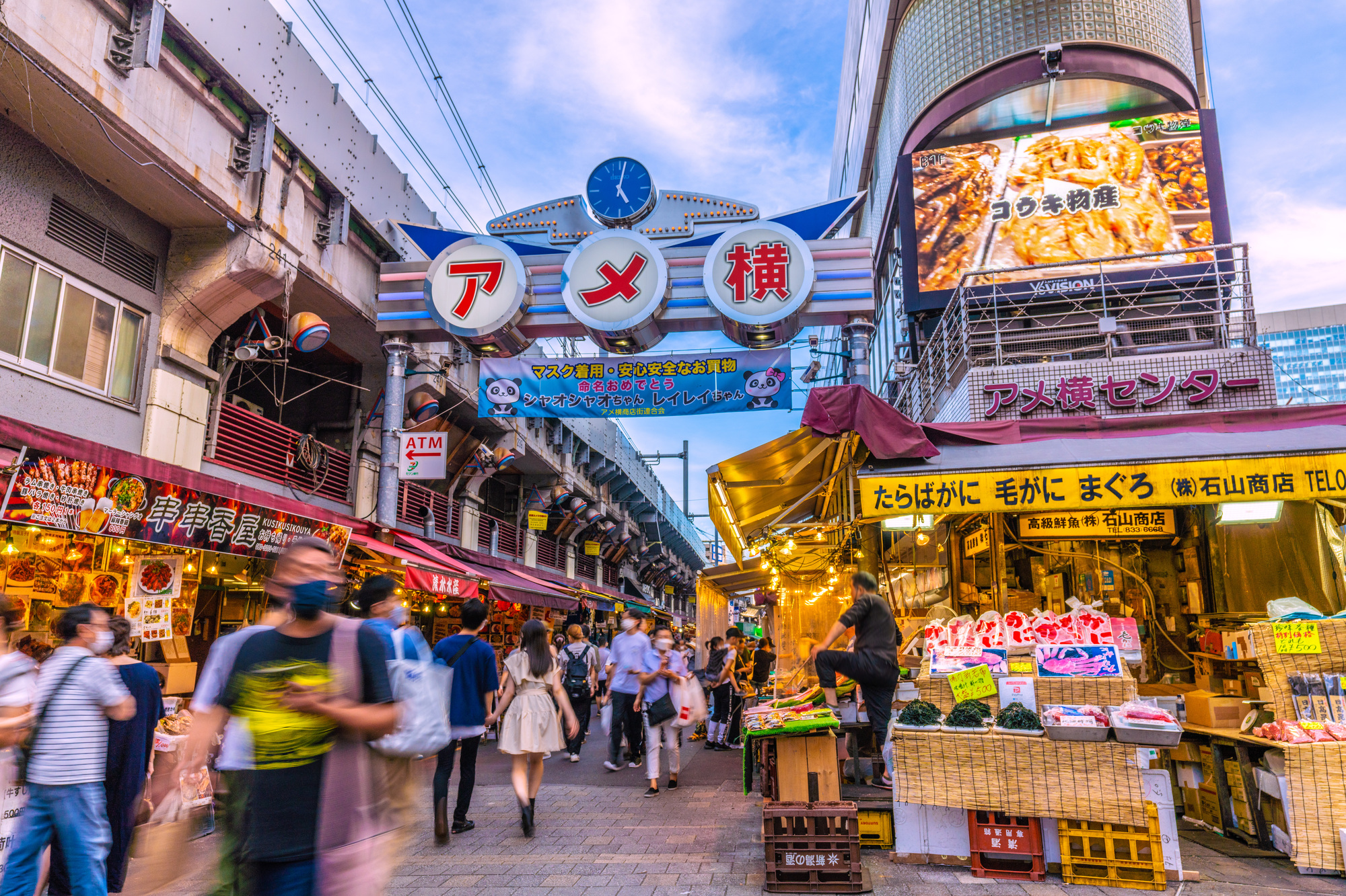 東京都》上野仲町通り・大人の歓楽街の写真素材 [98419688] - PIXTA