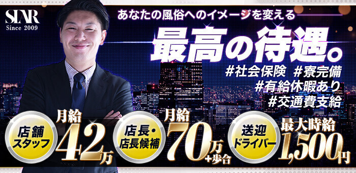 利花苑 中洲明治通り店 の口コミ8件 - トリップアドバイザー