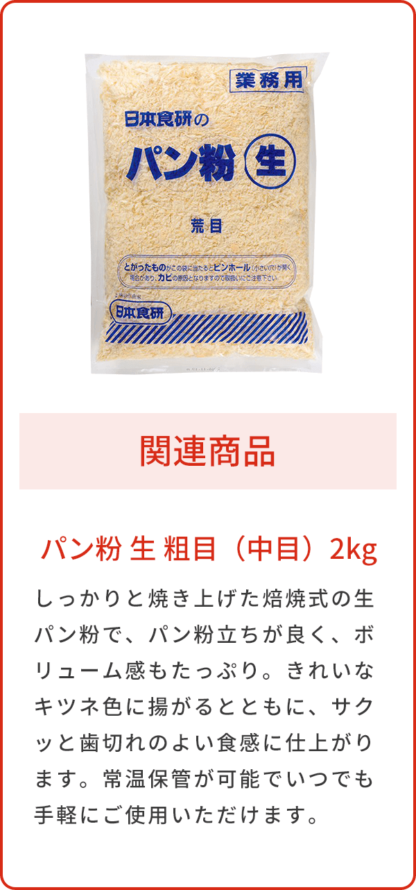 光琳）研出上黒呂色【日本産】 - 堤淺吉漆店