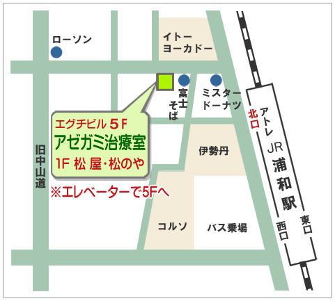 速報】ミスタードーナツが5年ぶりに大宮駅西口でオープンしました | さいたま市、埼玉県南部の地域情報サイト 【リプロ