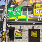 olive SPA 広尾本店