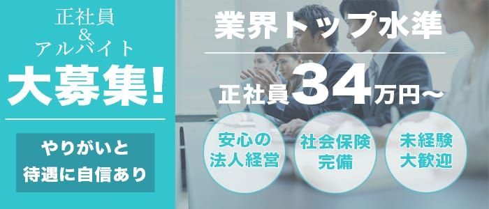 お金に困って応募の主婦は直ぐにイク 電マは瞬殺、指オナも早い 英里子38歳[hou-47-2]: 告白リアルオナニー: