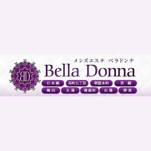 ベラドンナ(Bella Donna)』体験談。大阪日本橋のSNSで過激で破天荒な投稿をしているセラピストに突撃！結果はいかに・・・・ |  男のお得情報局-全国のメンズエステ体験談投稿サイト-