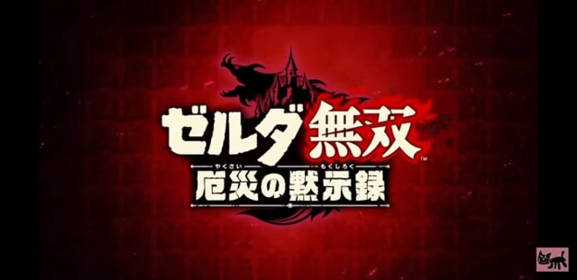 キヨ東京ドームが大盛況！Eveが描いた15年の軌跡 / 星街すいせい＆葛葉の初コラボに感じる熱いドラマ（音楽ナタリー） -