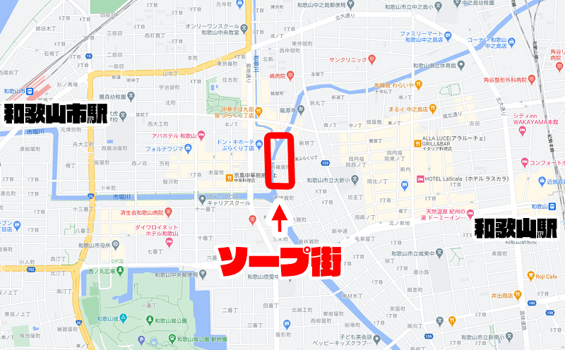 意外と繁盛している！？トルコ表記が残る「和歌山ソープ街」の歴史と今を調査した！ | 知の冒険