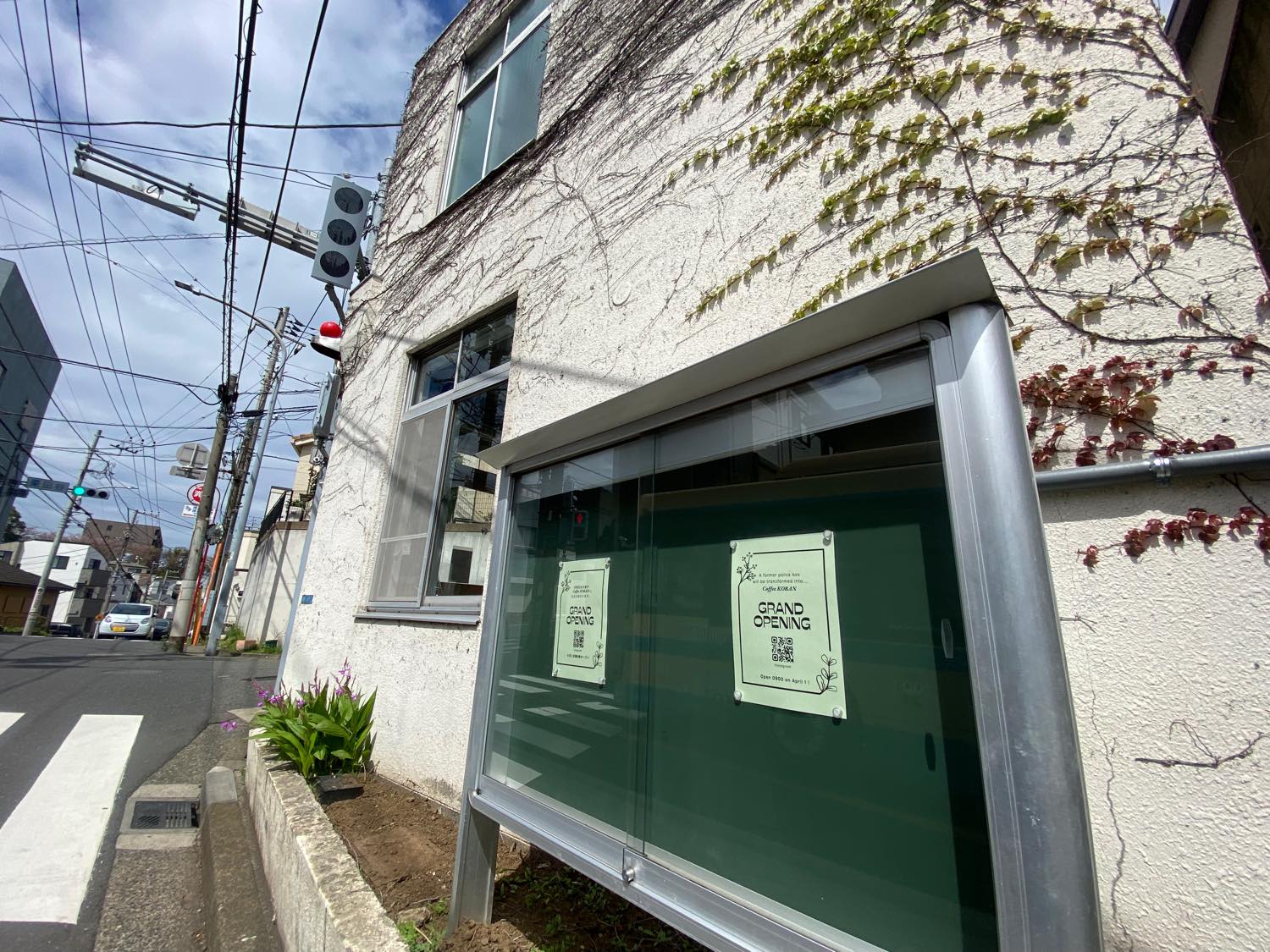 伊賀鉄道 忍者市駅(上野市駅) LCD行先表示器