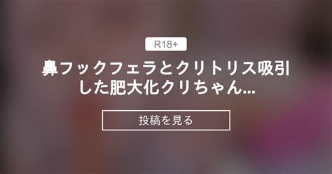 科学的に理想のクリトリス刺激方法６選【研究】