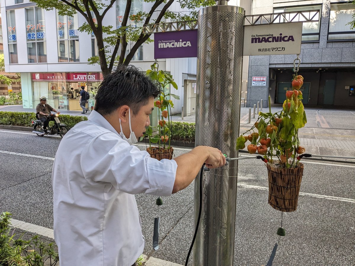 ホームズ】ERINA新横浜(横浜市神奈川区)の賃貸情報