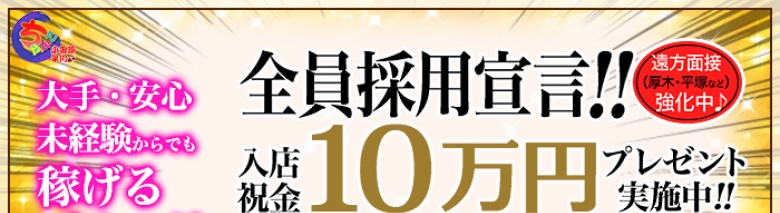 10月15日開催】催し多数で「えがおつり」@横浜市・港北公会堂 – 神奈川・東京多摩のご近所情報 – レアリア